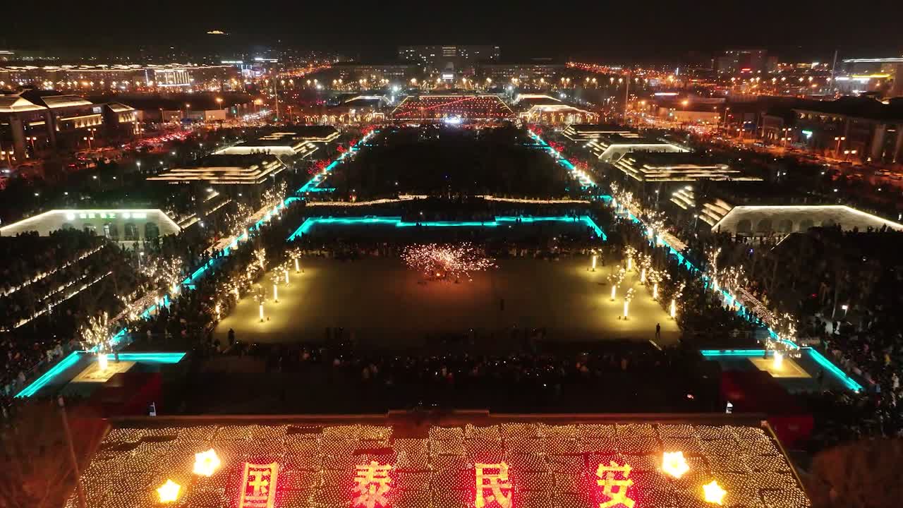 城市新春文旅无人机灯光表演纪实宣传片